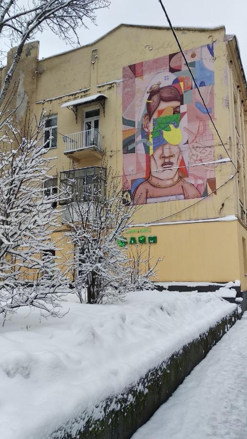 Apartment Anna Lwów Zewnętrze zdjęcie